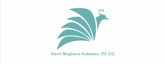 Kavir Moghava Ardestan.PC.CO