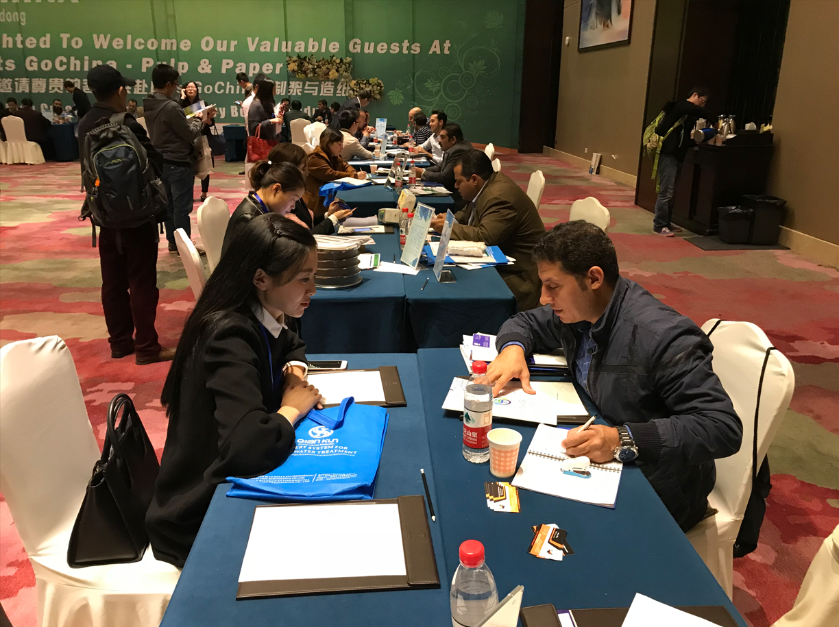 2017lets go china  山东潍坊展会