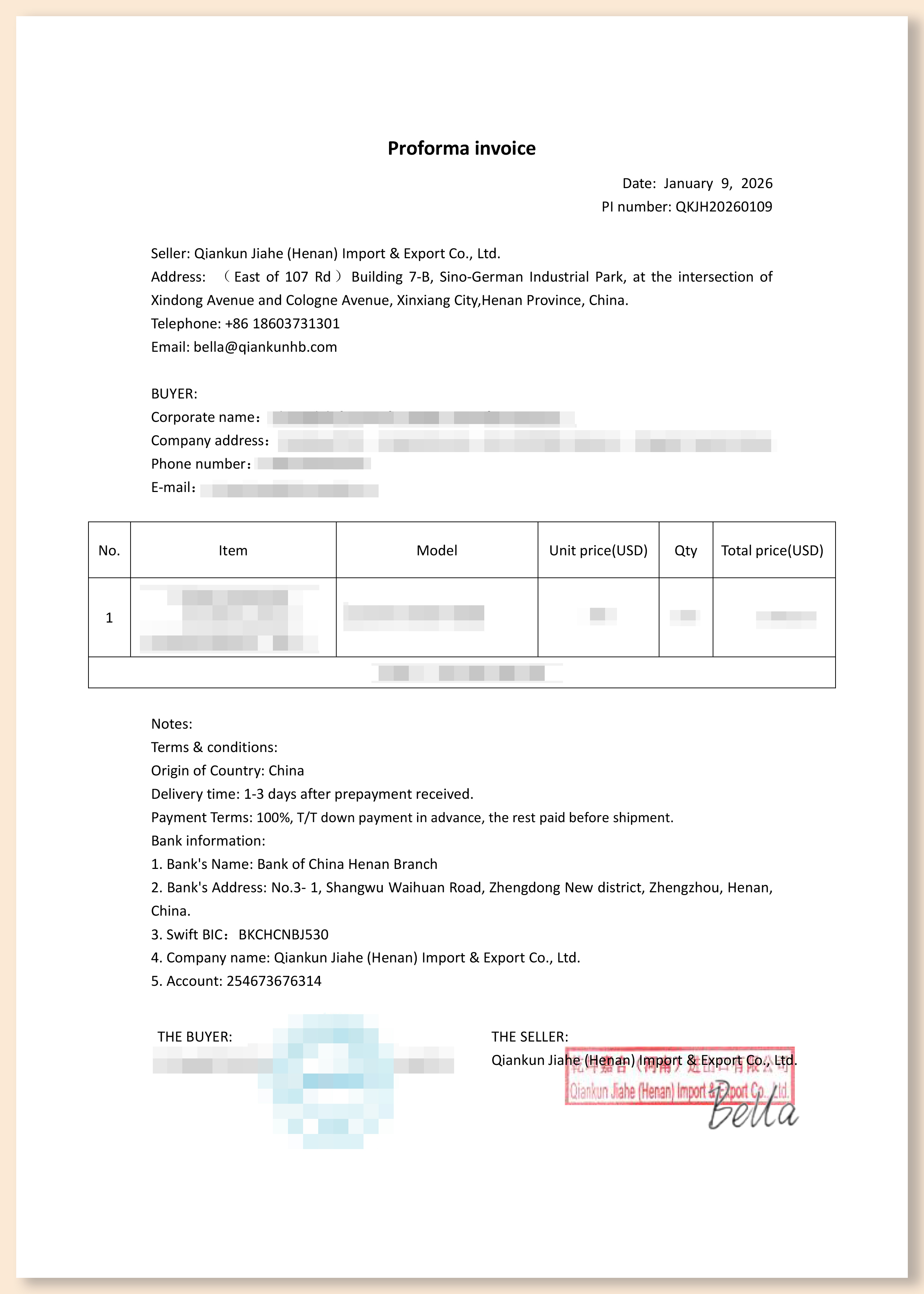 QKJH-XS-2026-01-郭家遥-沙特